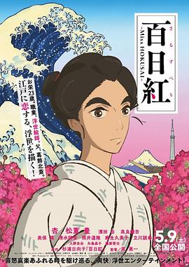 欧美日韩成人综合在线一区二区