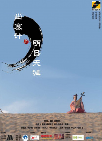 欧美日韩成人综合在线一区二区